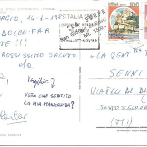 SAN GIORGIO DI BOSCO CHIESANUOVA - Vedute - 14/01/85