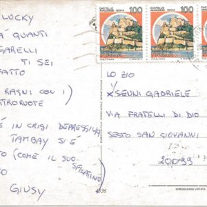DIANO MARINA - Vedute - 10/08/81