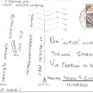 MARINA DI MASSA - Vedute - 11/08/81
