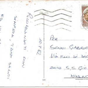 MARINA DI MASSA - Tramonto - 10/07/82