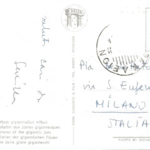 CNOSSO - Le celle delle giare gigantesche - 17/08/59