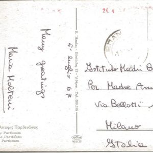 ATENE - IL Partenone - 05/07/67
