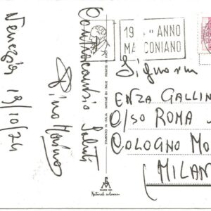 VENEZIA - Vedute - 19/10/74