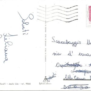 JESOLO LIDO - Vedute notturne - 13/08/74