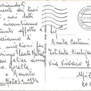 NATALE - 11/12/74