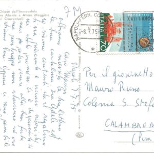 NAPOLI - Chiesa dell'Immacolata - 08/07/75