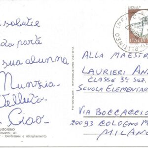 PETTINEO - Panorama - 10/08/87