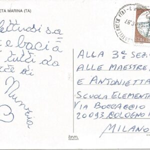 CASTELLANETA MARINA - Vedute - 28/08/87