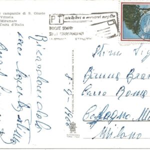 TRIESTE - Vedute - 08/09/66