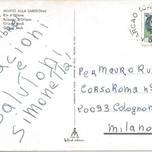OLIENA - Rio d'Oliena - 09/08/80
