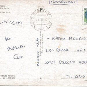 BIBIONE - Vedute - 25/06/80