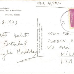 ISTANBUL - Rumeli Hisari - 07/08/73