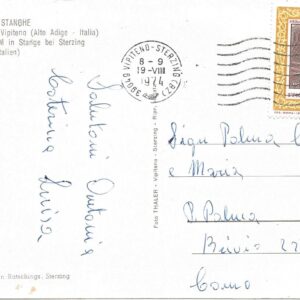 VIPITENO - Cascate di Stanghe - 19/08/74