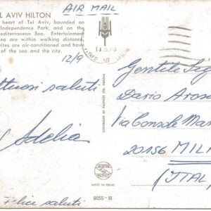 TEL AVIV - Tel Aviv Hilton - 12/09/73