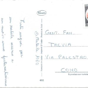 BUON NATALE - 1980