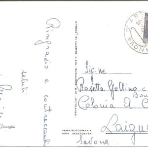 DUSINO S. MICHELE - Centro - 18/07/80