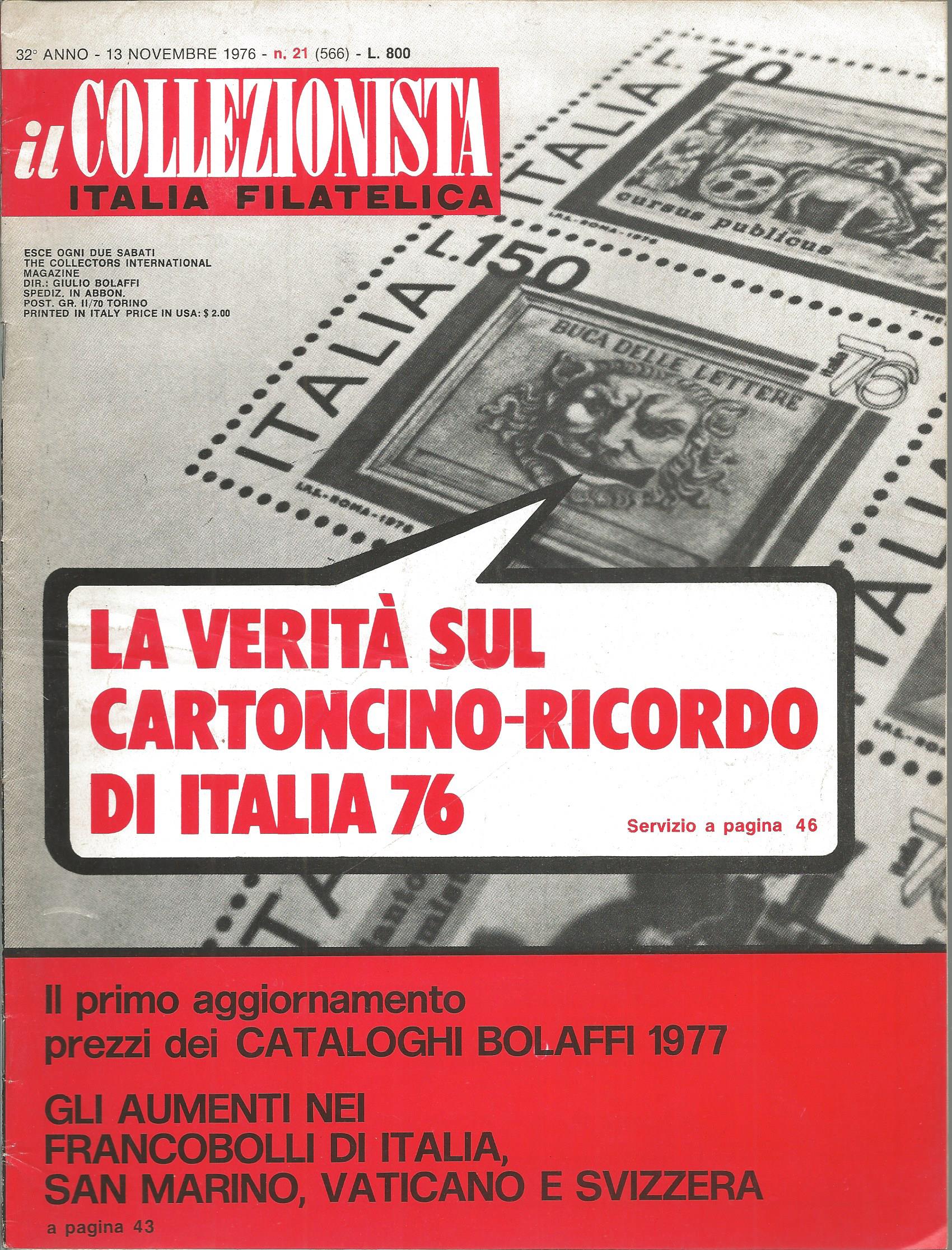 Scan1980