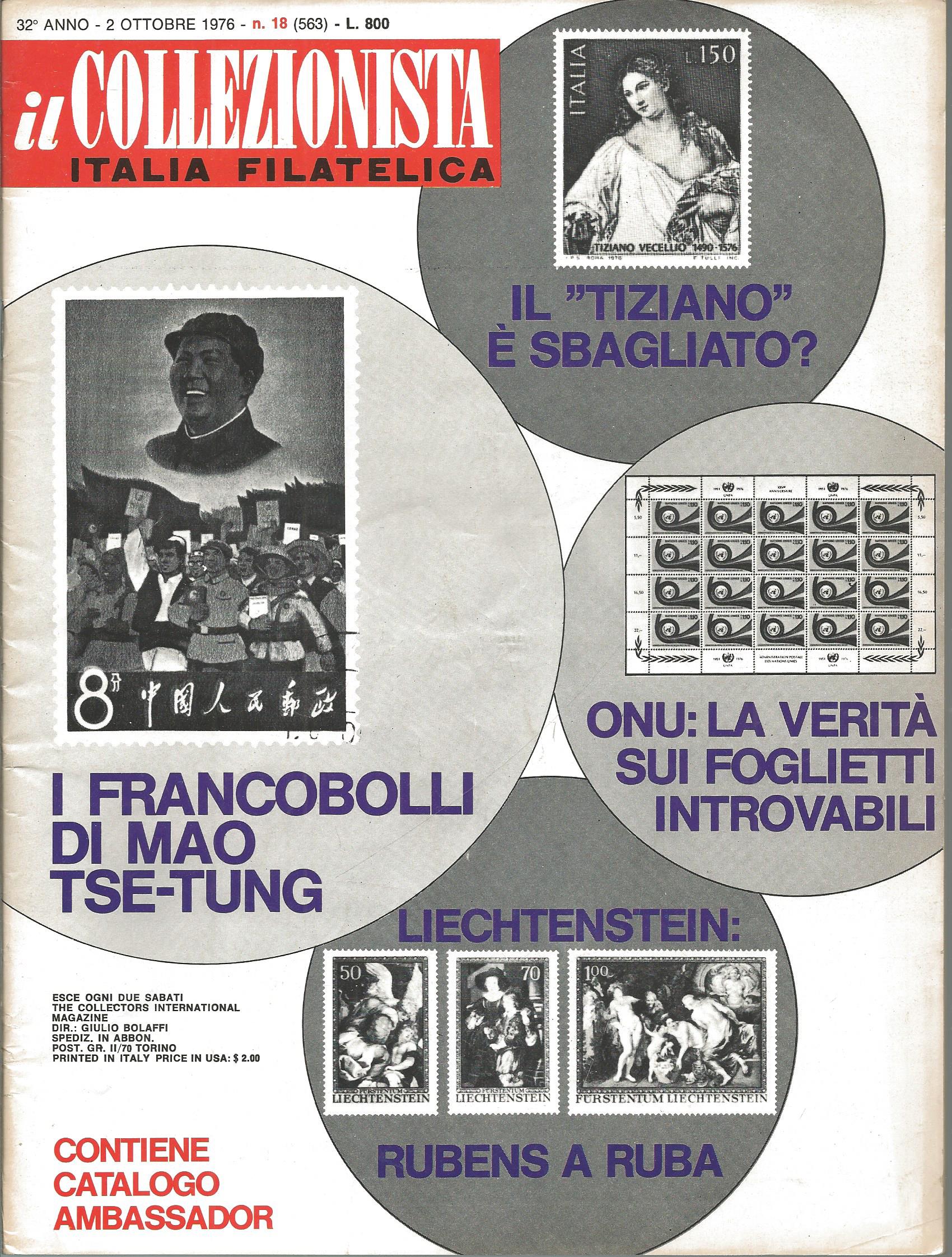 Scan1986