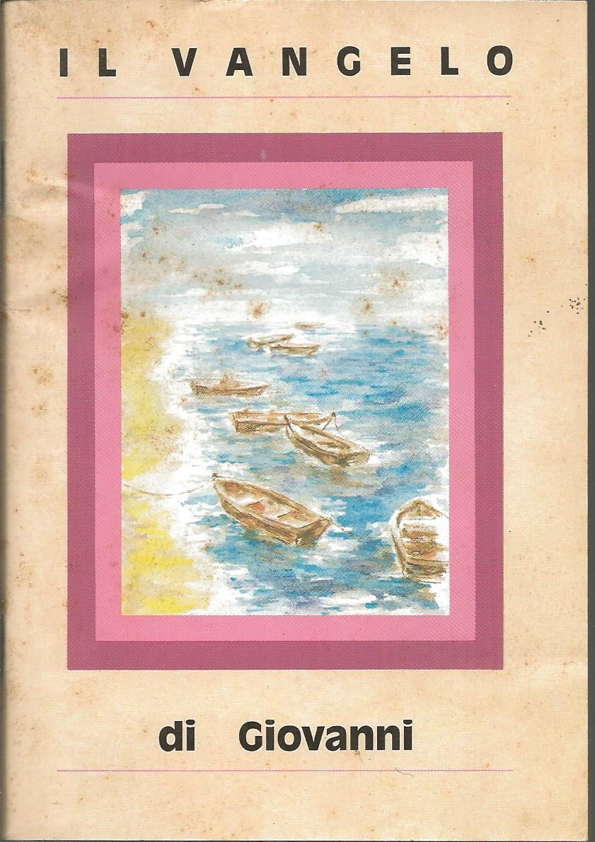Scan2039