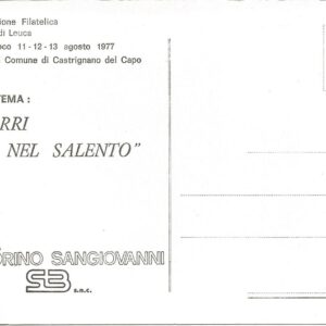 Michele Giuri - TORRIONE IN SALIGNANO - 1977