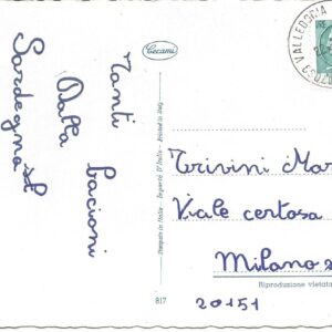 VALLEDORIA - Tramonto - 22/08/75