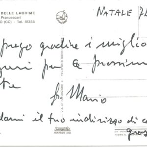 DONGO - Madonna delle Lacrime - 1974