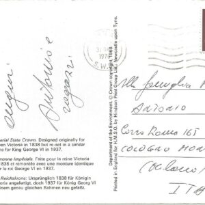 LONDRA - Imperial State Crown - 31/12/76