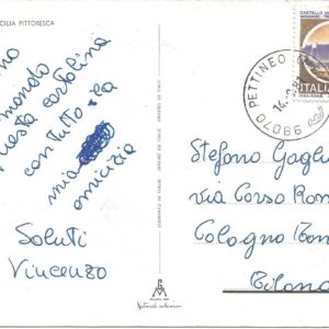 PETTINEO - Vedute - 14/08/81