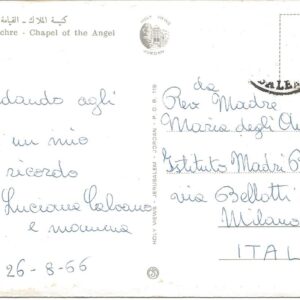 JERUSALEM - Holy Sepulchre - Chapel of the Angel - 26/08/66