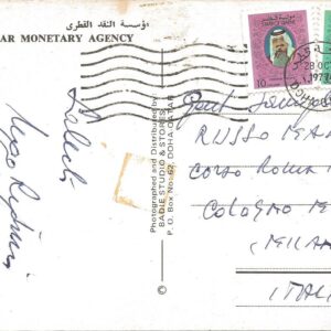 DOHA - The Qatar Monetary Agency - 27/10/77