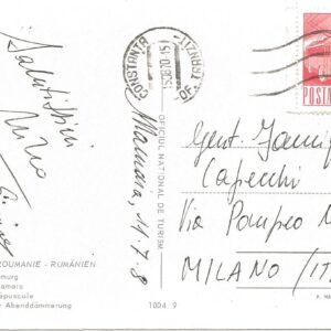MAMAIA - Al Crepuscolo - 15/08/70