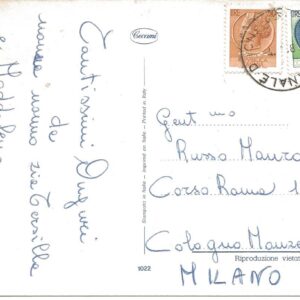 COMPLEANNO - 04/02/82
