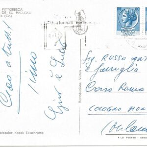S. VERO MILIS - Scogliere de su Pallosu - 11/08/77