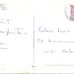 MESSINA - Vedute della Sicilia - 04/08/73