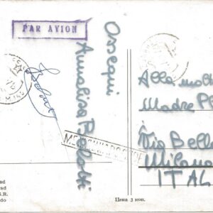 LENINGRADO - Panorama - 27/03/73