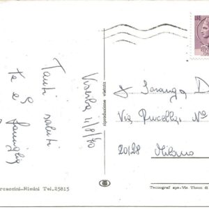 VISERBA - Vedute - 05/08/70