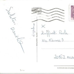 SAN MAURO MARE - Vedute - 12/08/71
