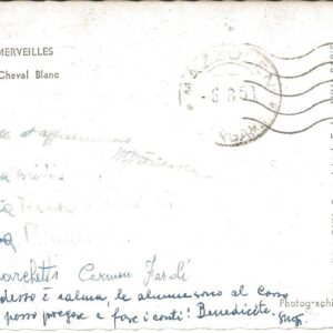 FONTAINEBLEAU ET SES MERVEILLES - Le Palais, Cour du Cheval Blanc ou des Adieux - 06/08/58