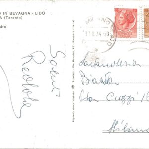 S. PIETRO IN BEVAGNA - Vedute - 31/08/74