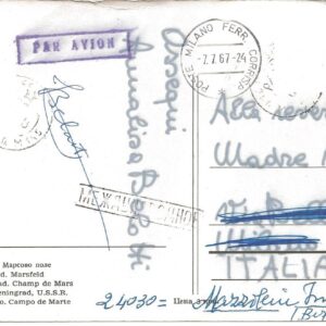LENINGRADO - Campo di Marte - 07/07/67