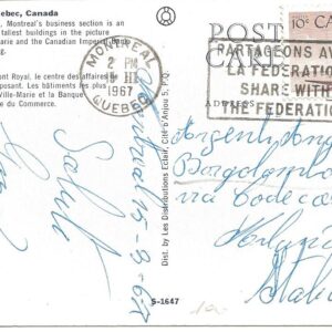 MONTREAL - Vedute - 15/03/67