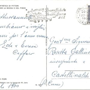 M. JARS - Mazzolino di Fiori - 22/12/60