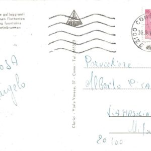 COMO - Le sei Fontane Galleggianti - 30/09/74
