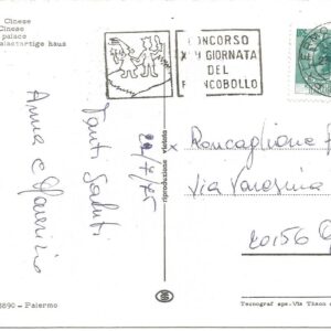 PALERMO - La Palazzina Cinese - 22/07/75