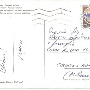 GALLIPOLI - Panorama e Porto - 18/08/81