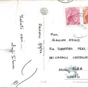 OTTIMO E ABBONDANTE .... PER LA TRUPPA - 02/08/77