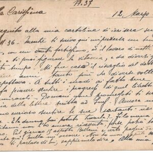 CARTOLINA POSTALE - 12/03/17