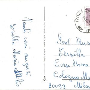 NATALE - 15/12/73