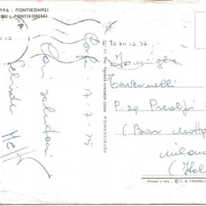 PONTIKONISSI - Panorama - 19/07/75