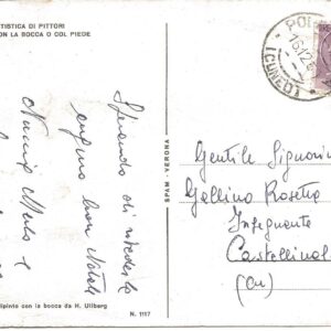 NATALE - 16/12/60
